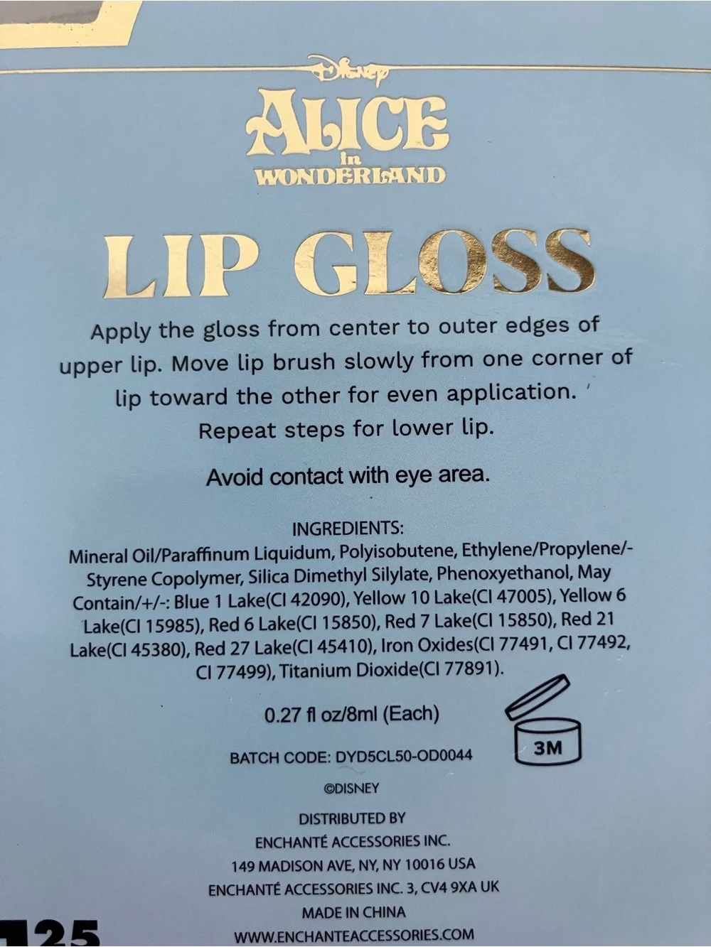 Disney Alice in Wonderland Lip Gloss Set 4 piece - Blue, Pink, White‎ (2) 2 pack